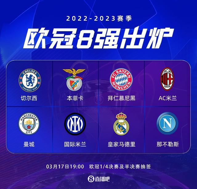 苏丽晖-财务助理